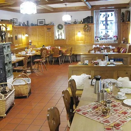 Landgasthof-hotel Zum Anleitner Hotel 3*